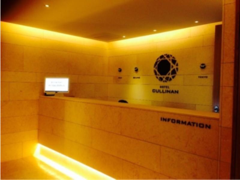 Hotel Cullinan Csedzsu Kültér fotó